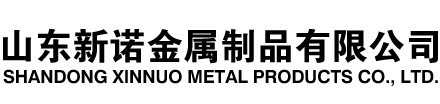 清水隧道注浆管|清水钢花管|清水超前小导管|清水无缝注浆管|清水注浆钢花管|清水中空注浆锚杆|清水隧道管棚管